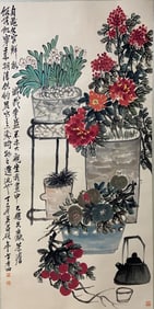 A Chinese Painting