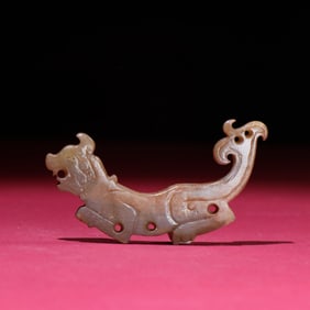 A Chinese Carved Jade Tiger Pendant