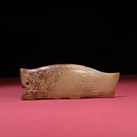 A Chinese Carved Jade Fish Pendant