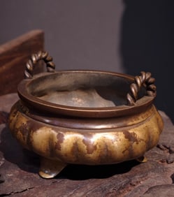 A Chinese Bronze Incense Burner