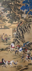 A Chinese Painting