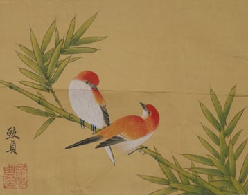 A Chinese Painting