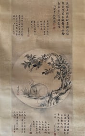 A Chinese Painting