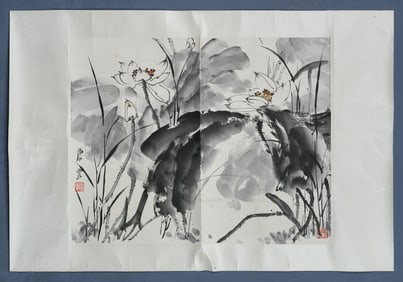 A Chinese Painting