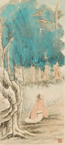 A Chinese Painting
