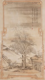 A Chinese Painting