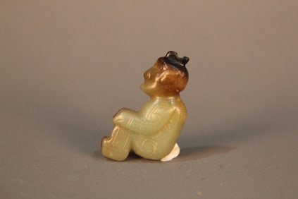 A Chinese Carved Jade Figure