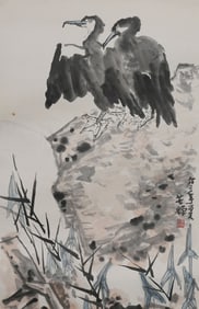 A Chinese Painting