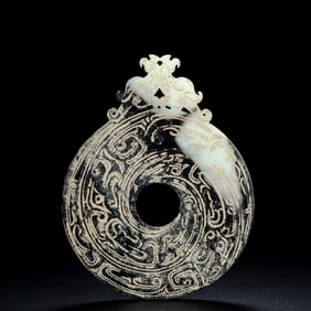 A Chinese Carved Jade Phenix Pendant