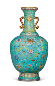 A Chinese Famille-Rose Porcelain Vase