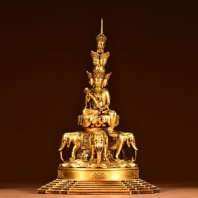 A Chinese Gilt Bronze Figure of Buddha