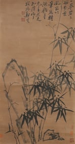 A Chinese Painting