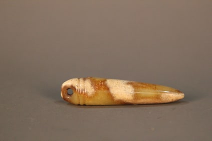 A Chinese Carved Jade Pendant