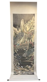 A Chinese Painting