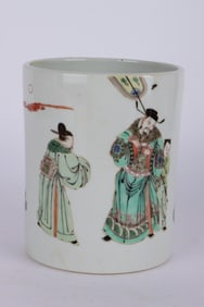 A Chinese Wu-Cai Glazed Porcelain Brush Pot