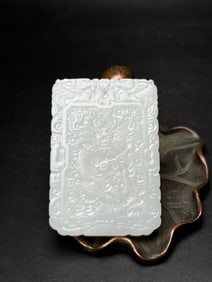 A Chinese Carved Jade Pendant