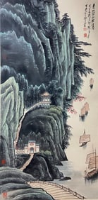 A Chinese Painting