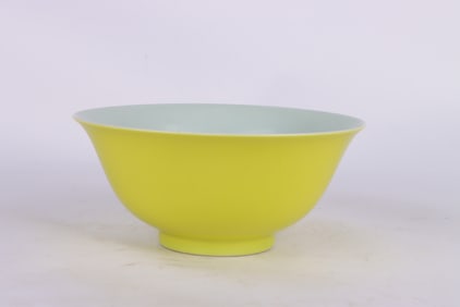 A Chinese Yellow Glazed Porcelain Bowl
