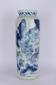 A Chinese Blue and White Porcelain Vase