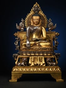 A Chinese Gilt Bronze Figure of Buddha