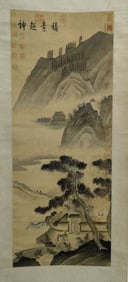 A Chinese Painting