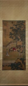 A Chinese Painting