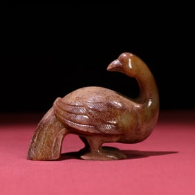 A Chinese Carved Jade Phenix Decoration