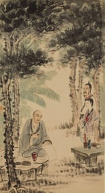 A Chinese Painting