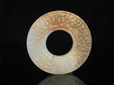 A Chinese Carved Jade Ring Pendant