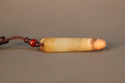 A Chinese Carved Jade Pendant