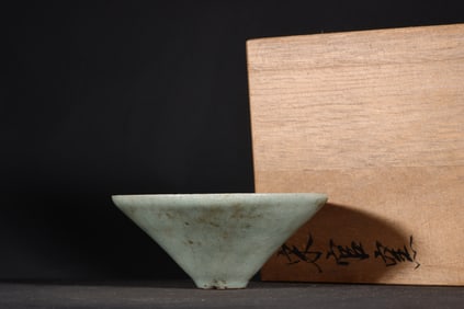 A Chinese Guan-Type Green Glazed Porcelain Cup