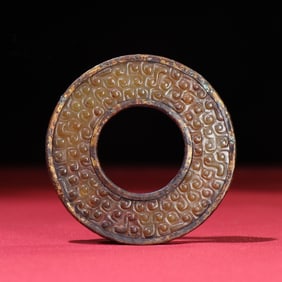 A Chinese Carved Jade Ring Pendant