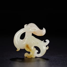 A Chinese Carved Jade Phenix Pendant
