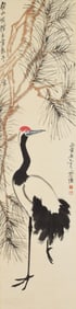 A Chinese Painting
