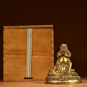 A Chinese Gilt Bronze Figure of Buddha