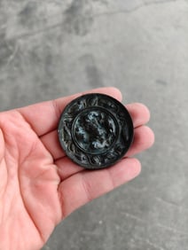 A Chinese Bronze Mirror