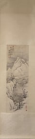 A Chinese Painting