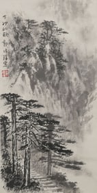 A Chinese Painting