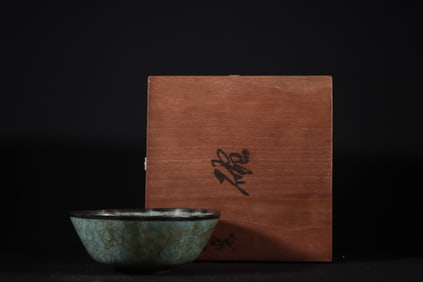 A Chinese Ru-Type Glazed Porcelain Bowl with Silver Inlaid