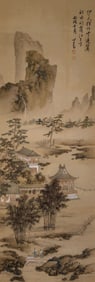 A Chinese Painting