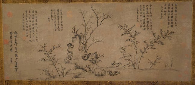 A Chinese Painting