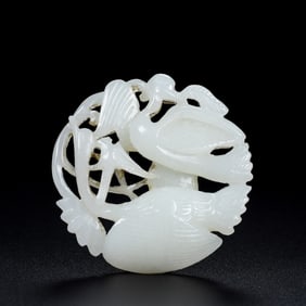 A Chinese Carved Jade Pendant