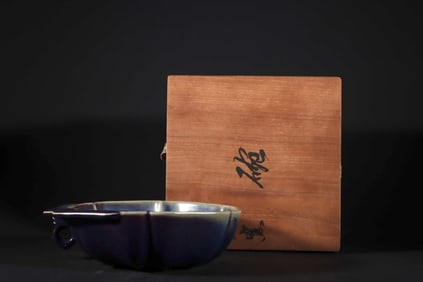 A Chinese Jun-Type Glazed Porcelain Bowl