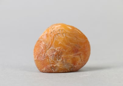 Chinese Carved Stone Decoration of Figures Story