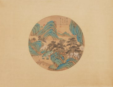A Chinese Painting