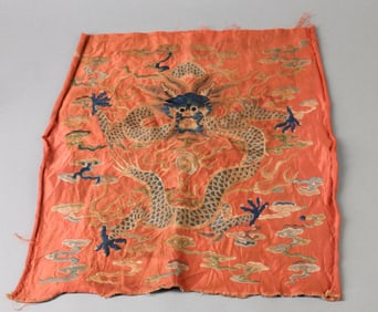 A Chinese Embroidery of Dragon