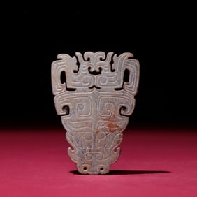 A Chinese Carved Jade Pendant