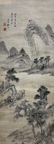 A Chinese Painting