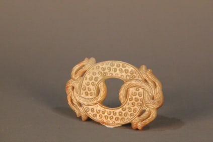 A Chinese Carved Jade Pendant