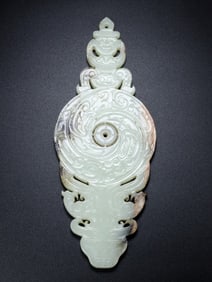A Chinese Carved Jade Panel